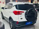 Photo 4 - BYD Yuan New Energy