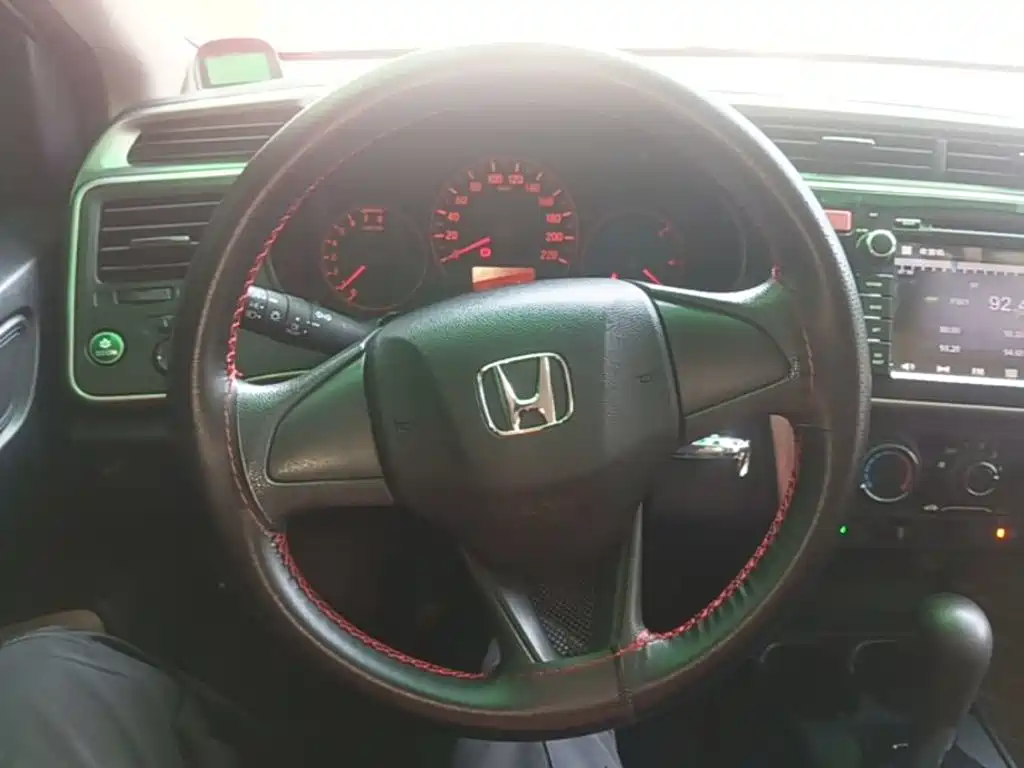 Honda City 2015 2015 1.5L CVT Comfort