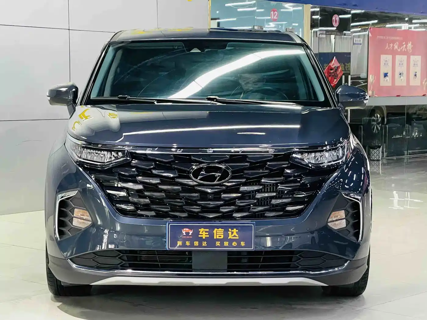 Hyundai Kustu 2021 380TGDi Smart Love Flagship TOP Premium