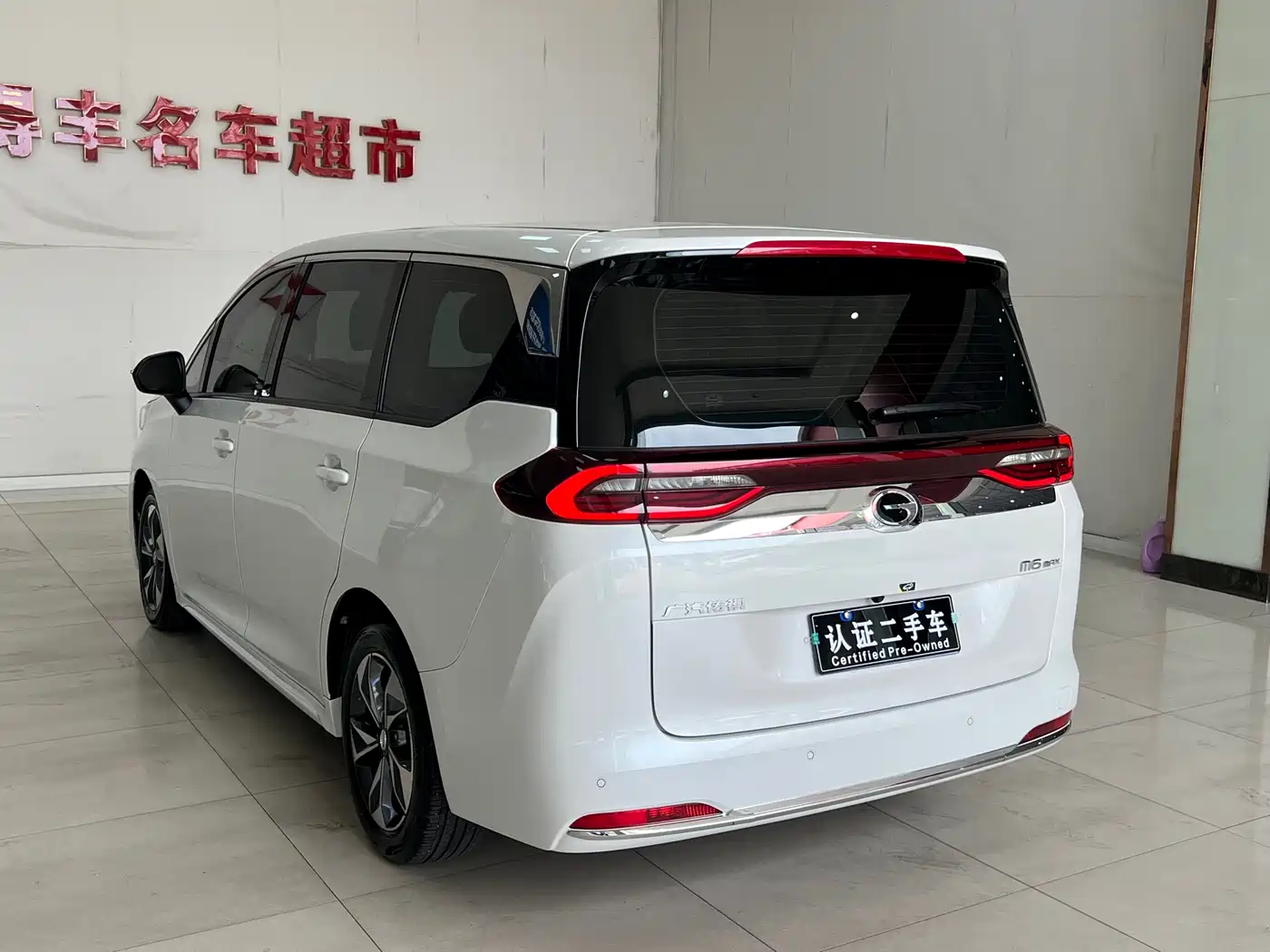GAC Trumpchi Trumpchi M6 2025 Basic Model фото 23