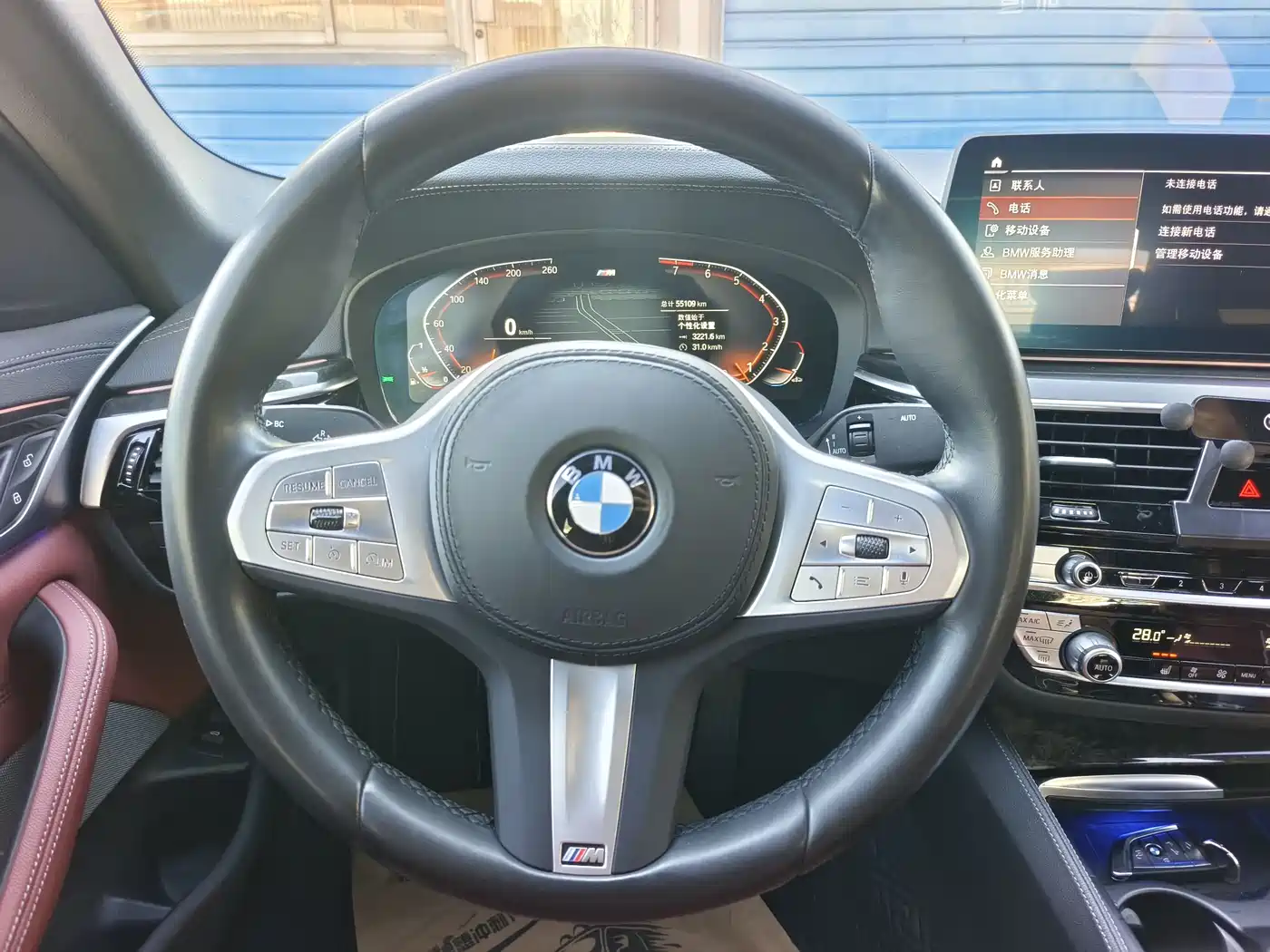 BMW 5 Series 2022 525Li M Sport Package фото 12
