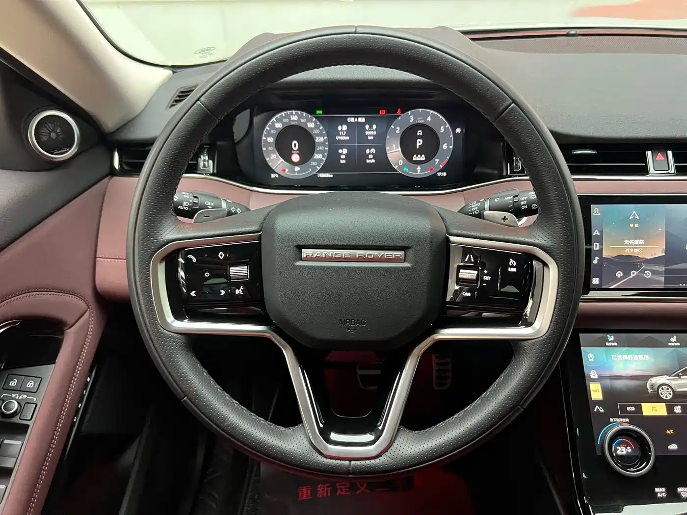 Land Rover Range Rover Evoque 2023 Range Rover Evoque L 249PS Luxury Edition фото 14
