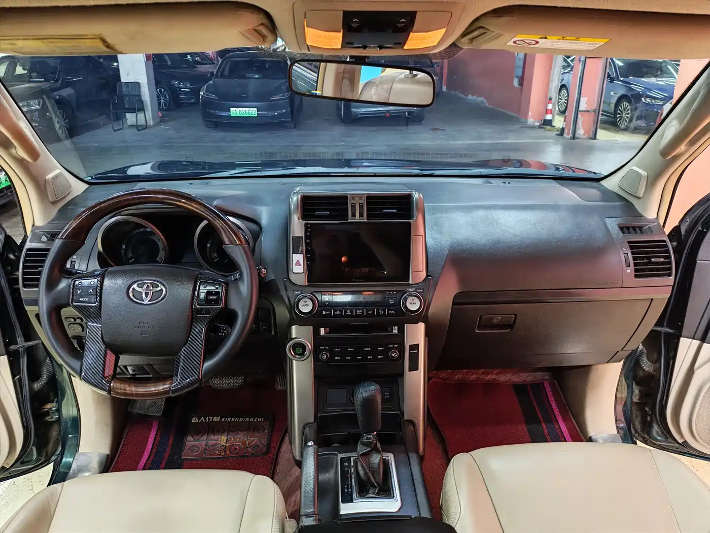 Toyota Prado 2013 2010 4.0L Automatic TX