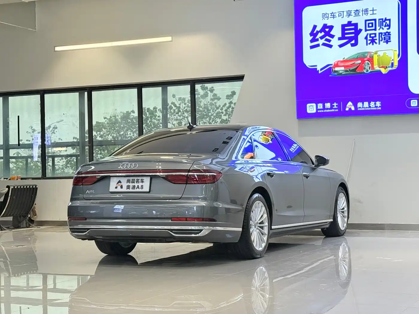 Audi A8 2021 A8L 50 TFSI quattro Comfort фото 7