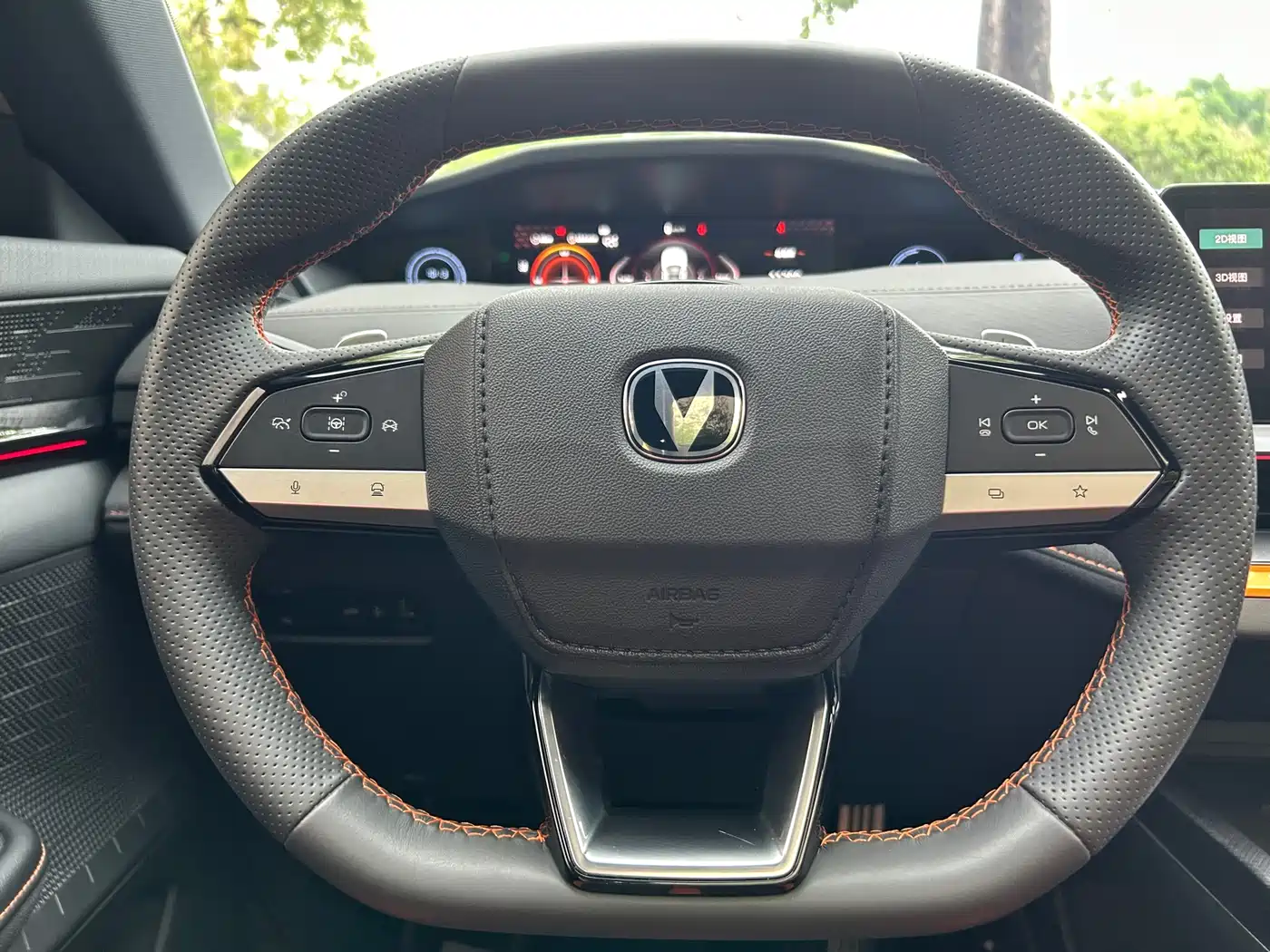 CHANGAN UNI-V