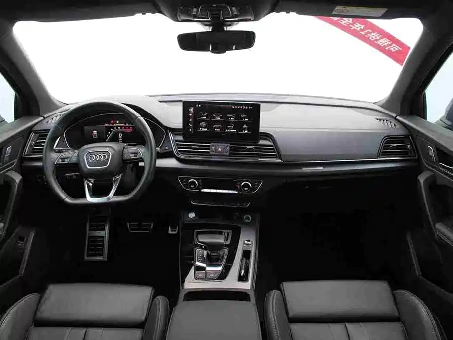 Audi Q5L 2024 Model 40 TFSI Luxury Dynamic фото 3