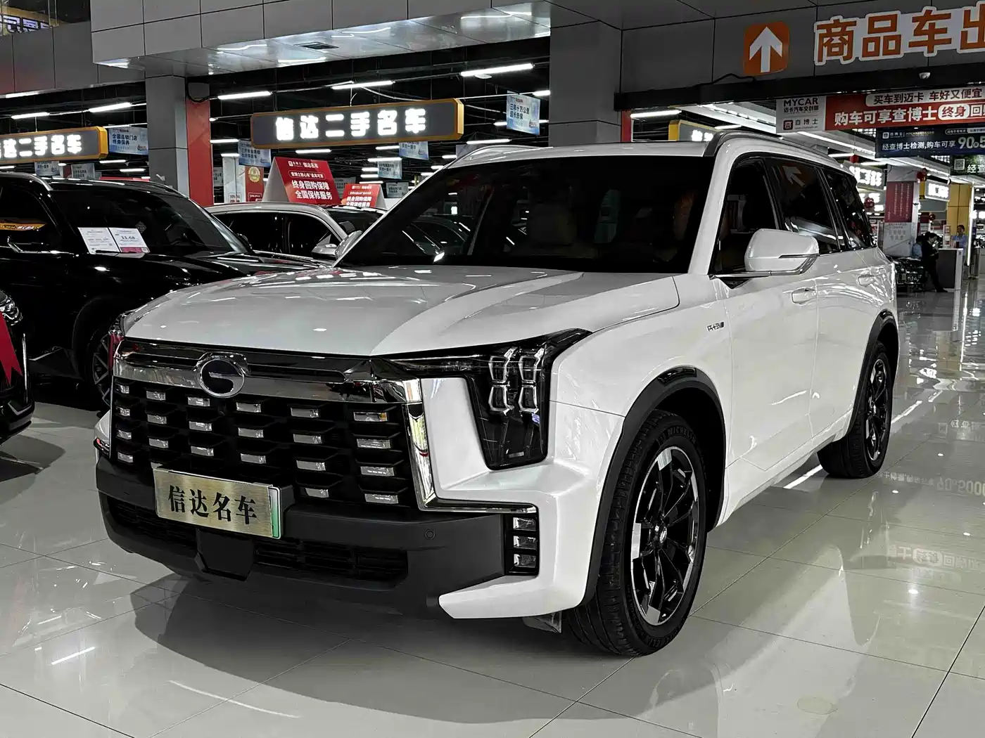 GAC Trumpchi Trumpchi ES9 2024 Model PHEV 143km Traveller Max