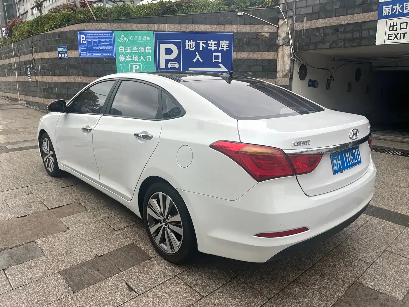 HYUNDAI NAME PICTURE