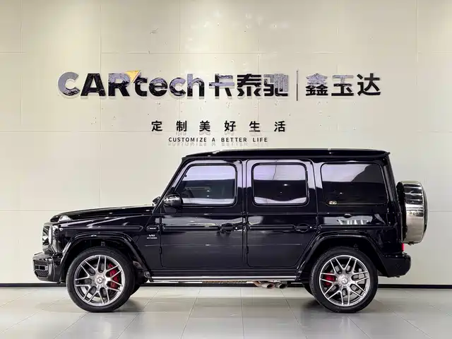 Mercedes-Benz G-Class AMG 2023 AMG G 63 — фото 4
