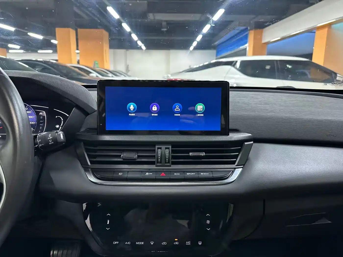 Dongfeng Aeolus Yixuan GS 2021 2021 230T Automatic Star Chaser Edition
