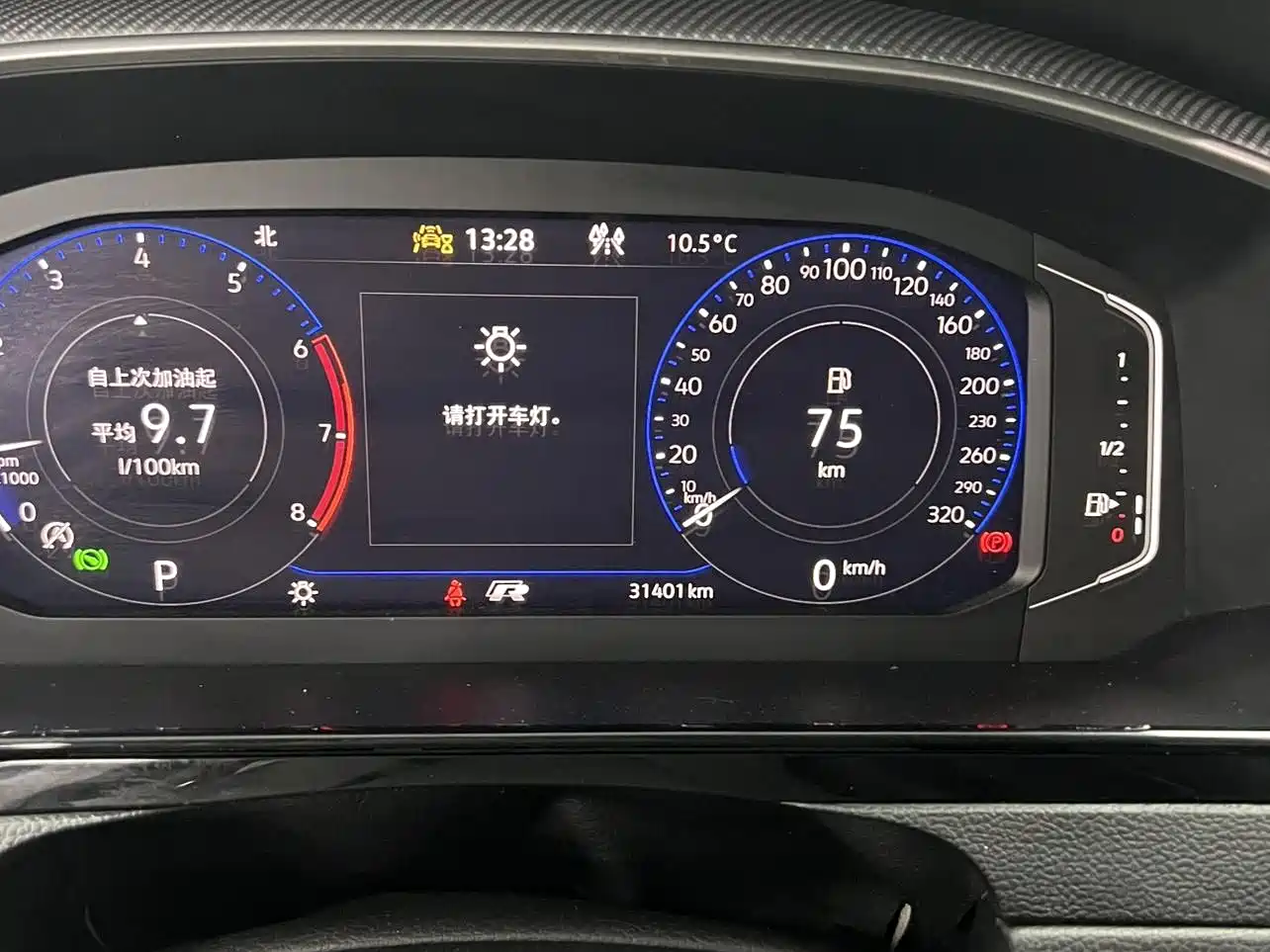 Volkswagen CC 2024 2023 380TSI Eye-catching Edition