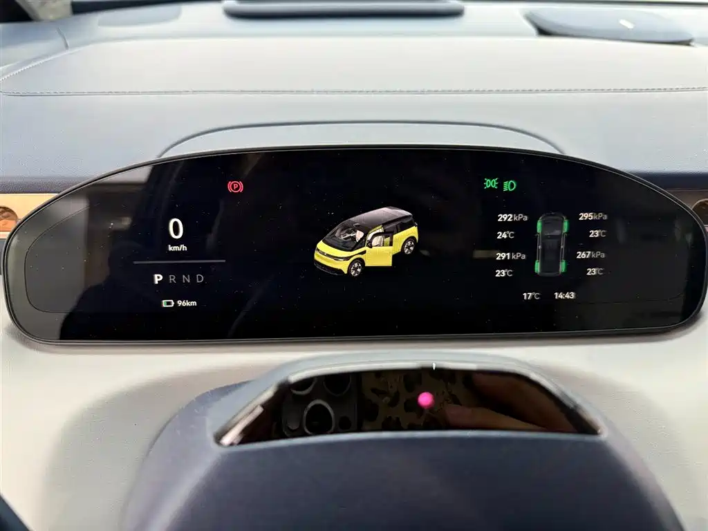 ZEEKR EXTREME KRYPTON MIX