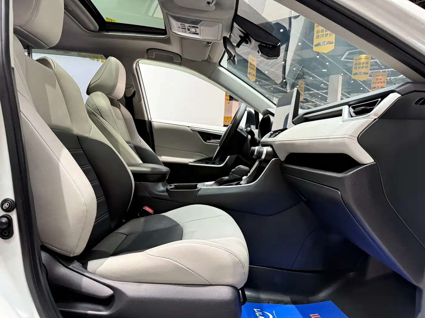 Toyota Wildlander 2020 2020 2.0L CVT AWD Luxury Edition
