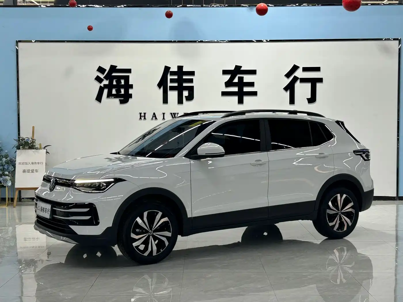 Volkswagen Tharu 2025 2025 New Edge 1.5L Aspiration Edition