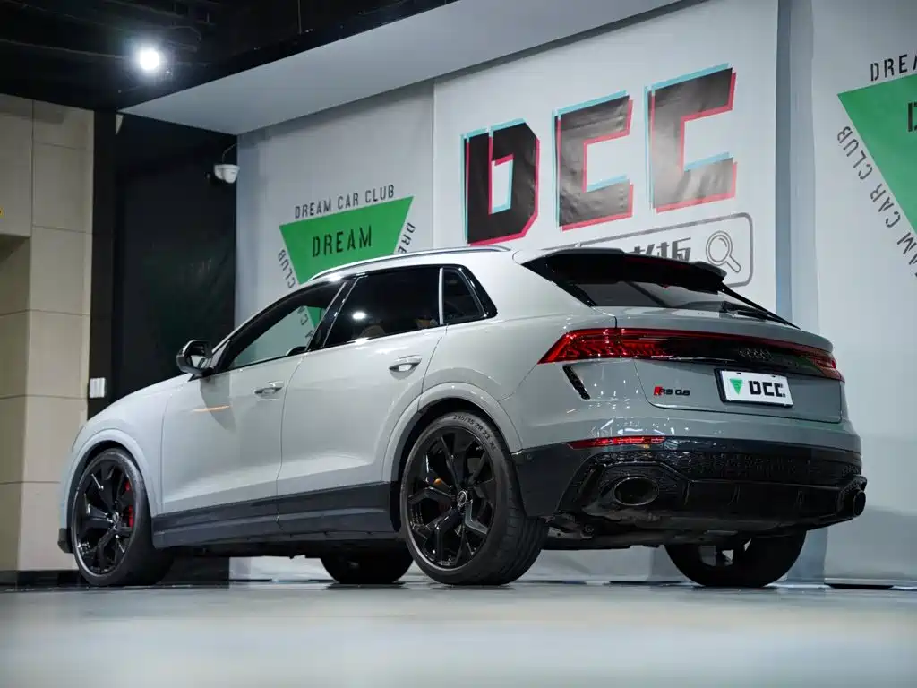 Audi RS Q8 2023 2022 RS Q8 4.0T