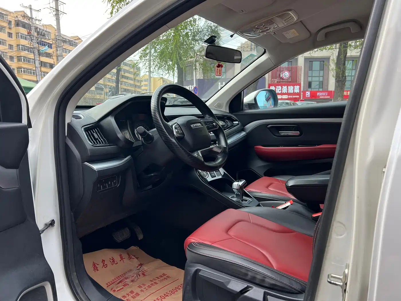 Photo 9 - Haval H2s