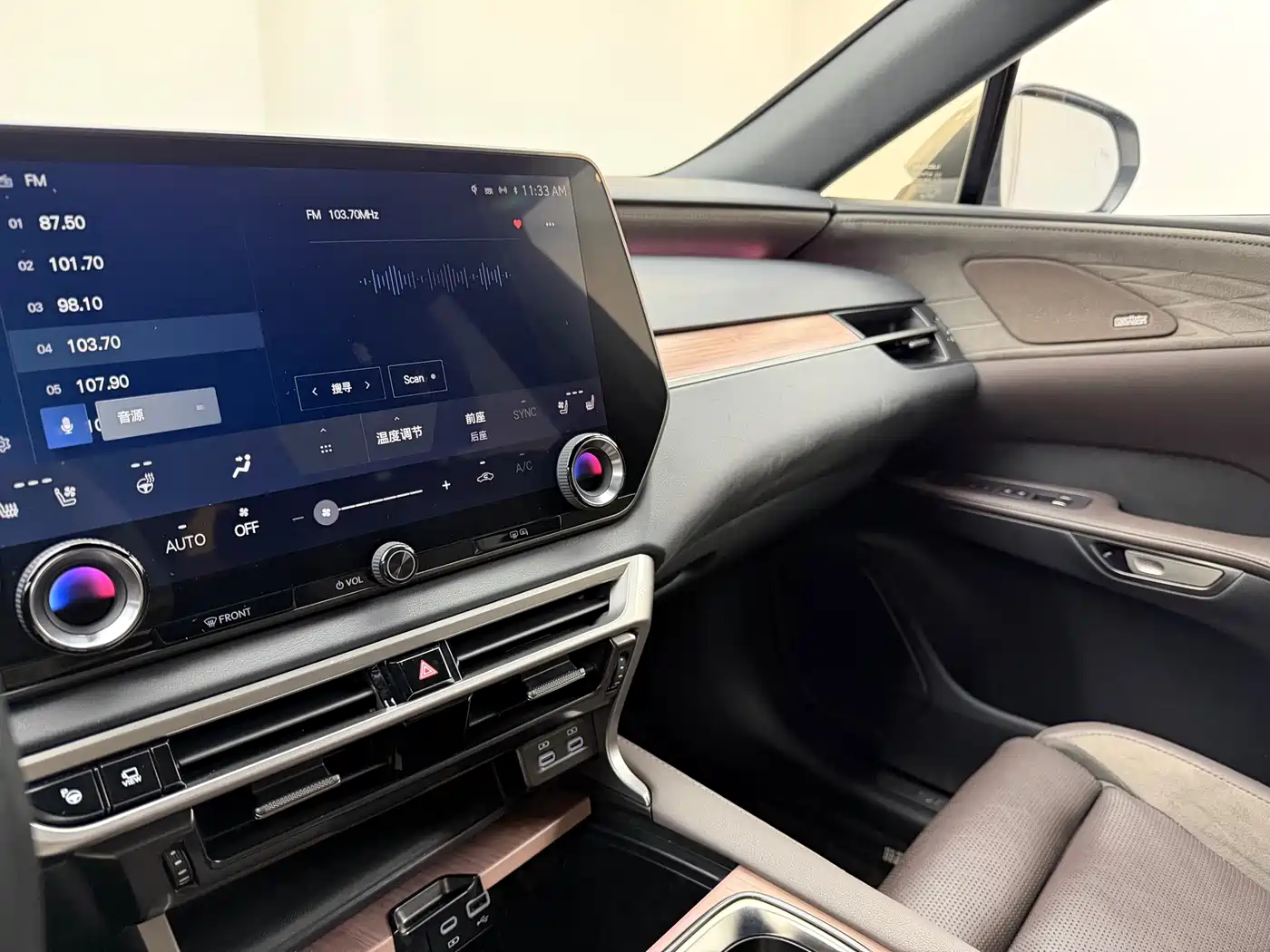 Lexus RX New Energy 2023 450h+ 4WD Enjoyment фото 22