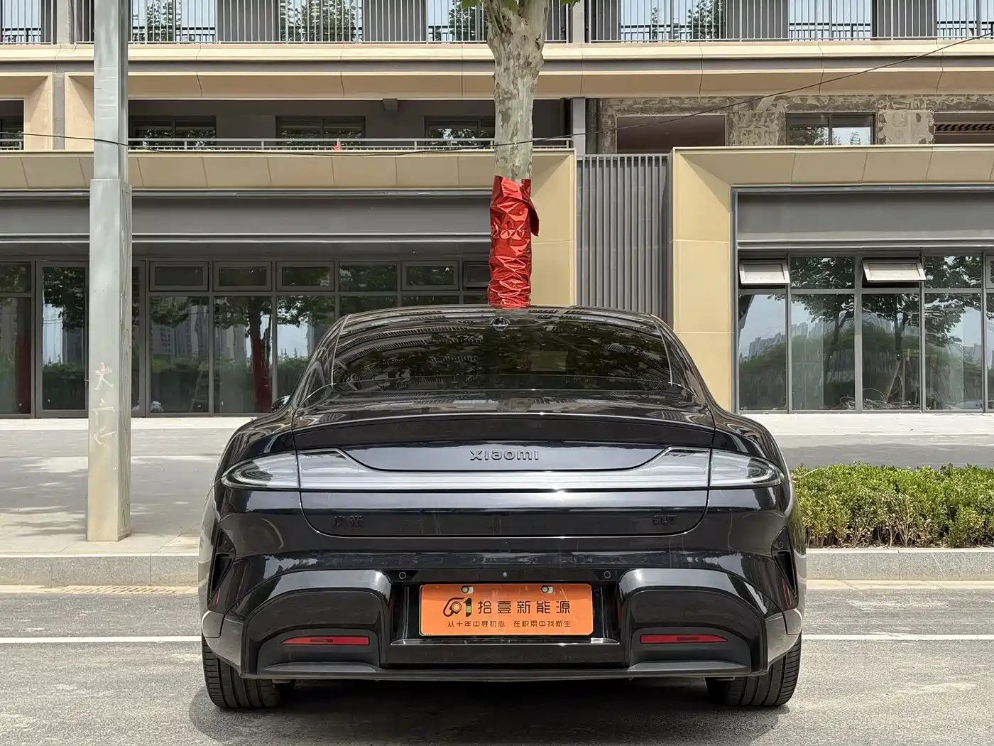 XIAOMI CAR XIAOMI SU7