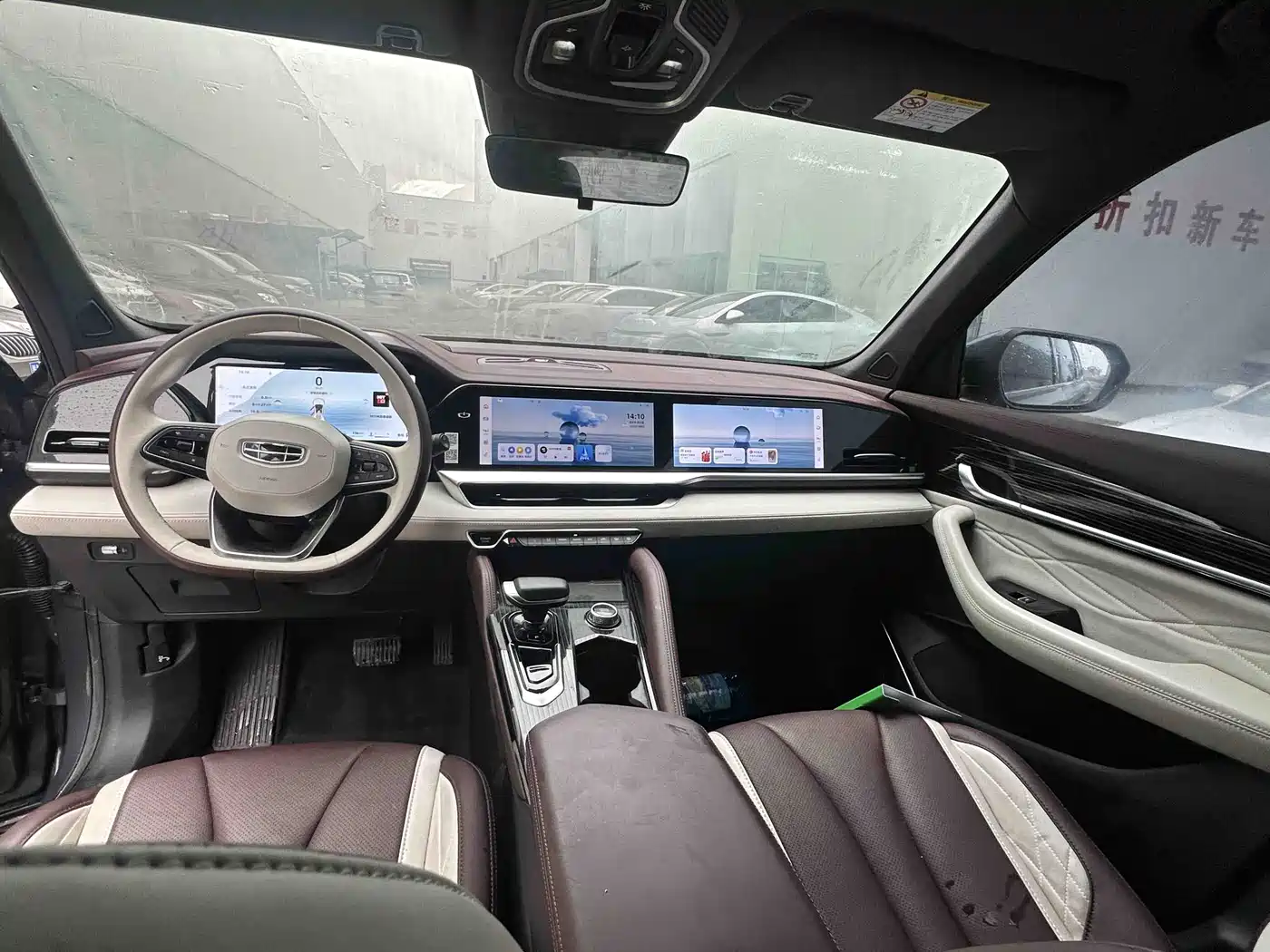 GEELY AUTOMOBILE XINGYUE L