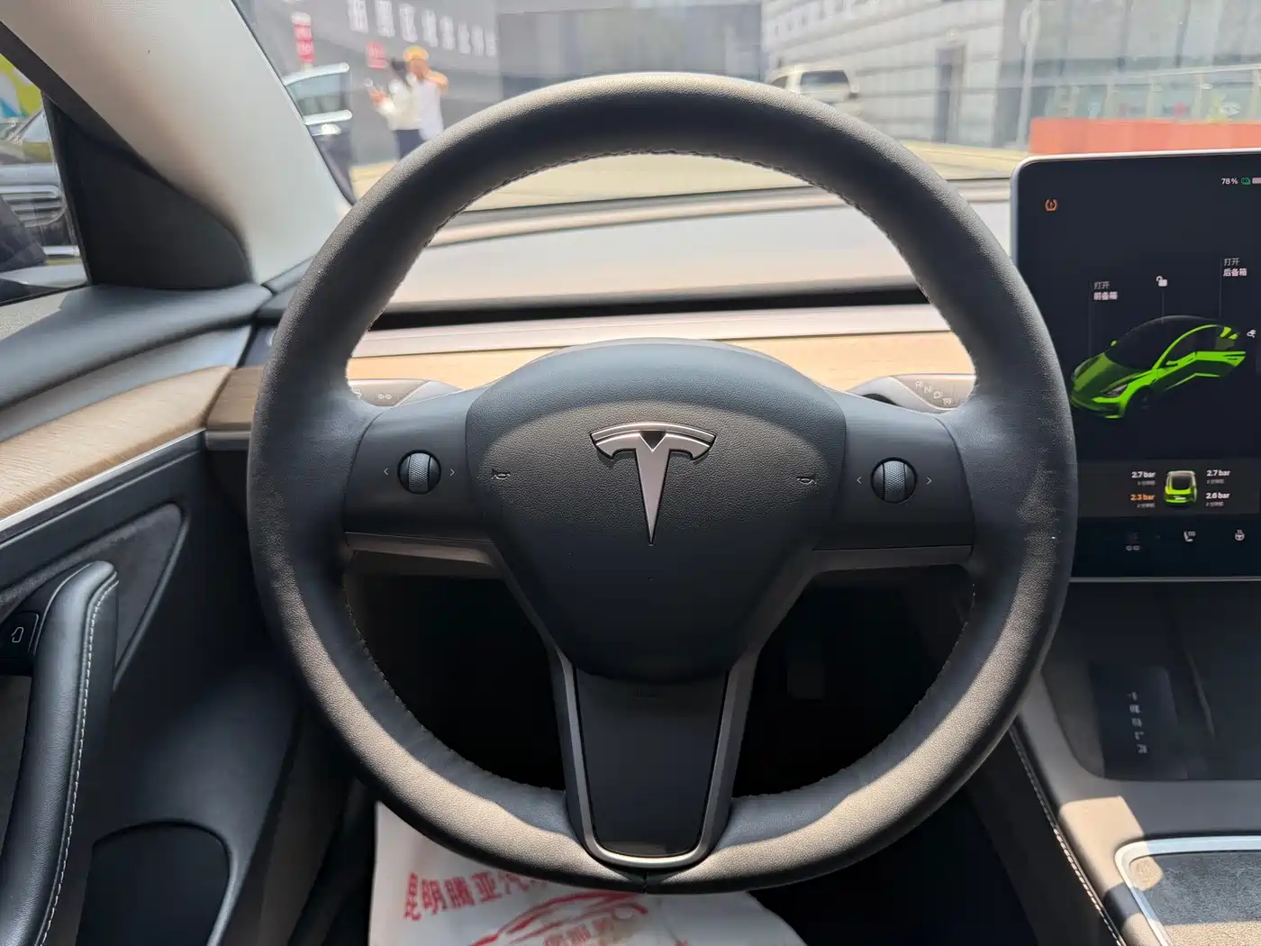 TESLA MODEL 3