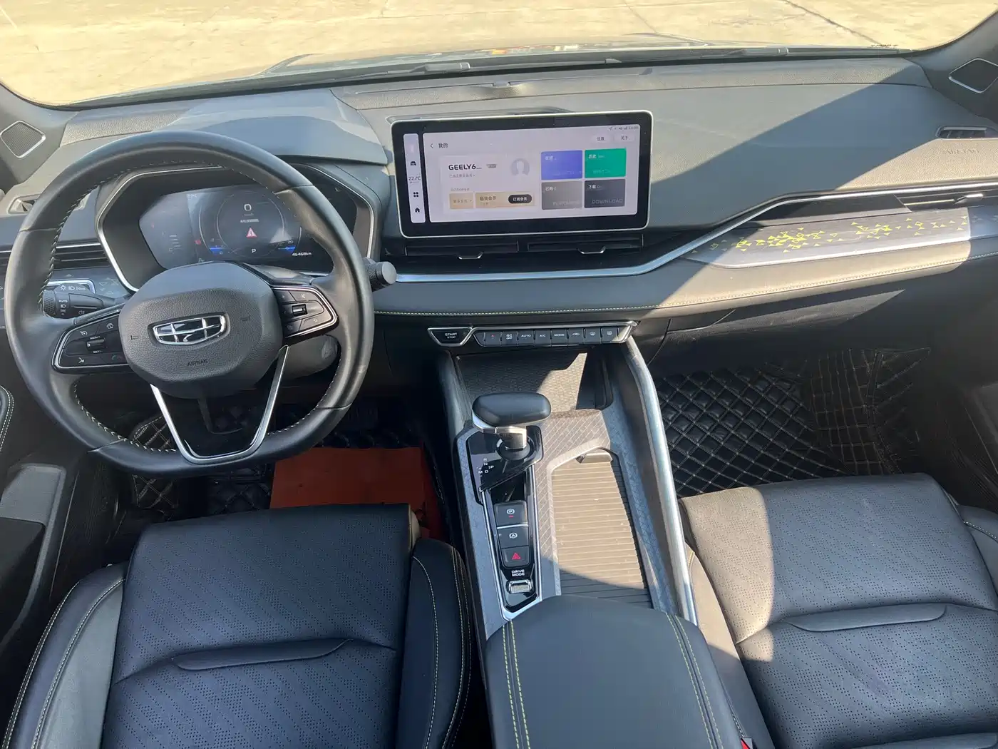 GEELY AUTOMOBILE XINGRUI