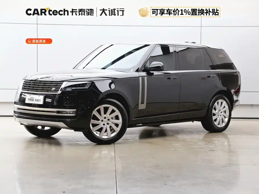 Land Rover Range Rover 2025 2025 3.0 L6 400PS Flourishing Era Extended Wheelbase