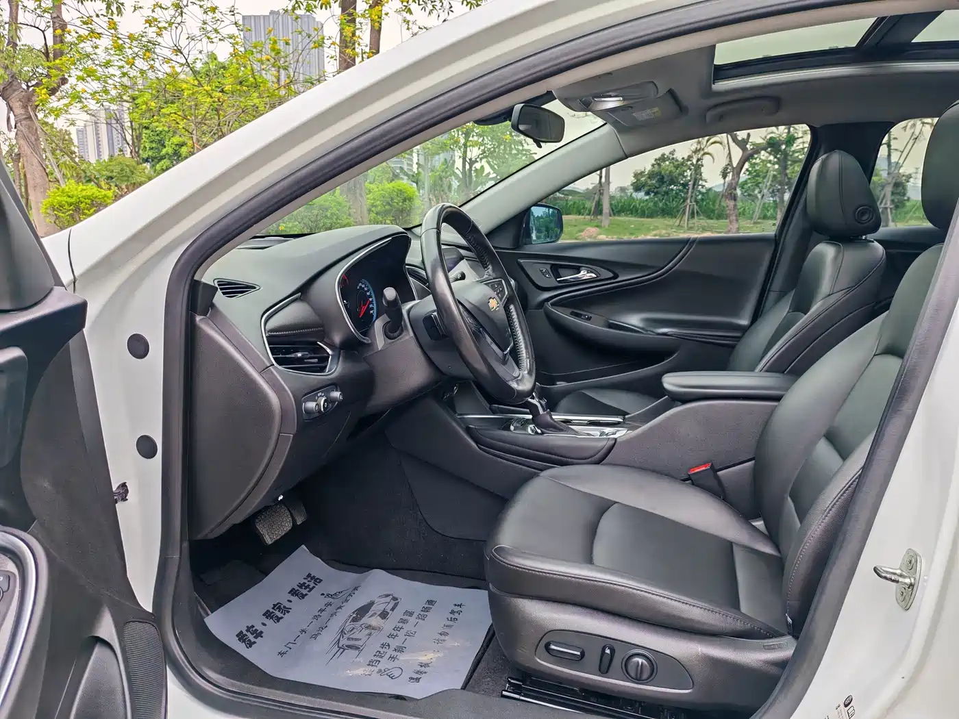 CHEVROLET MAI RUIBAO XL