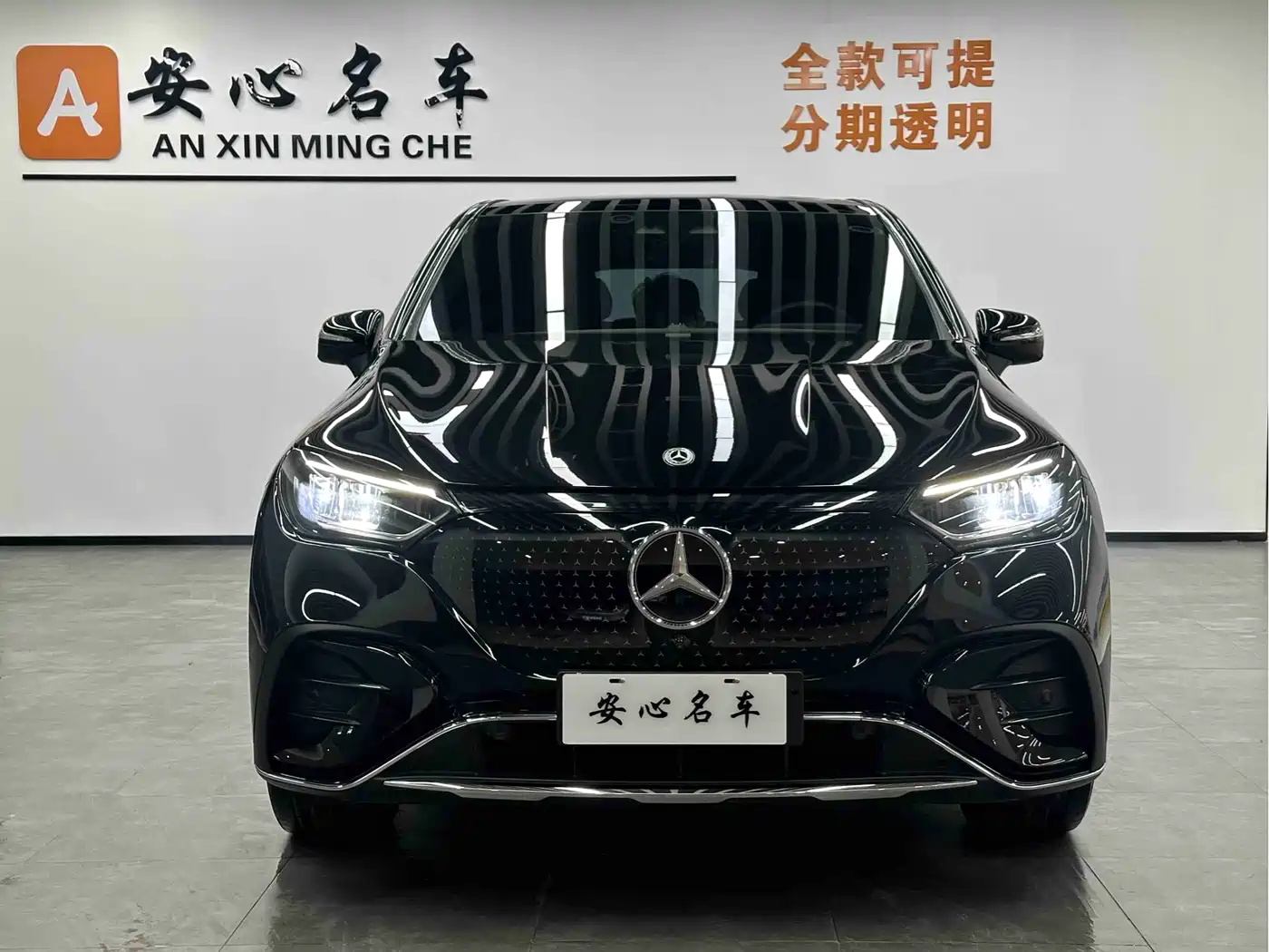 MERCEDES-BENZ EQE SUV