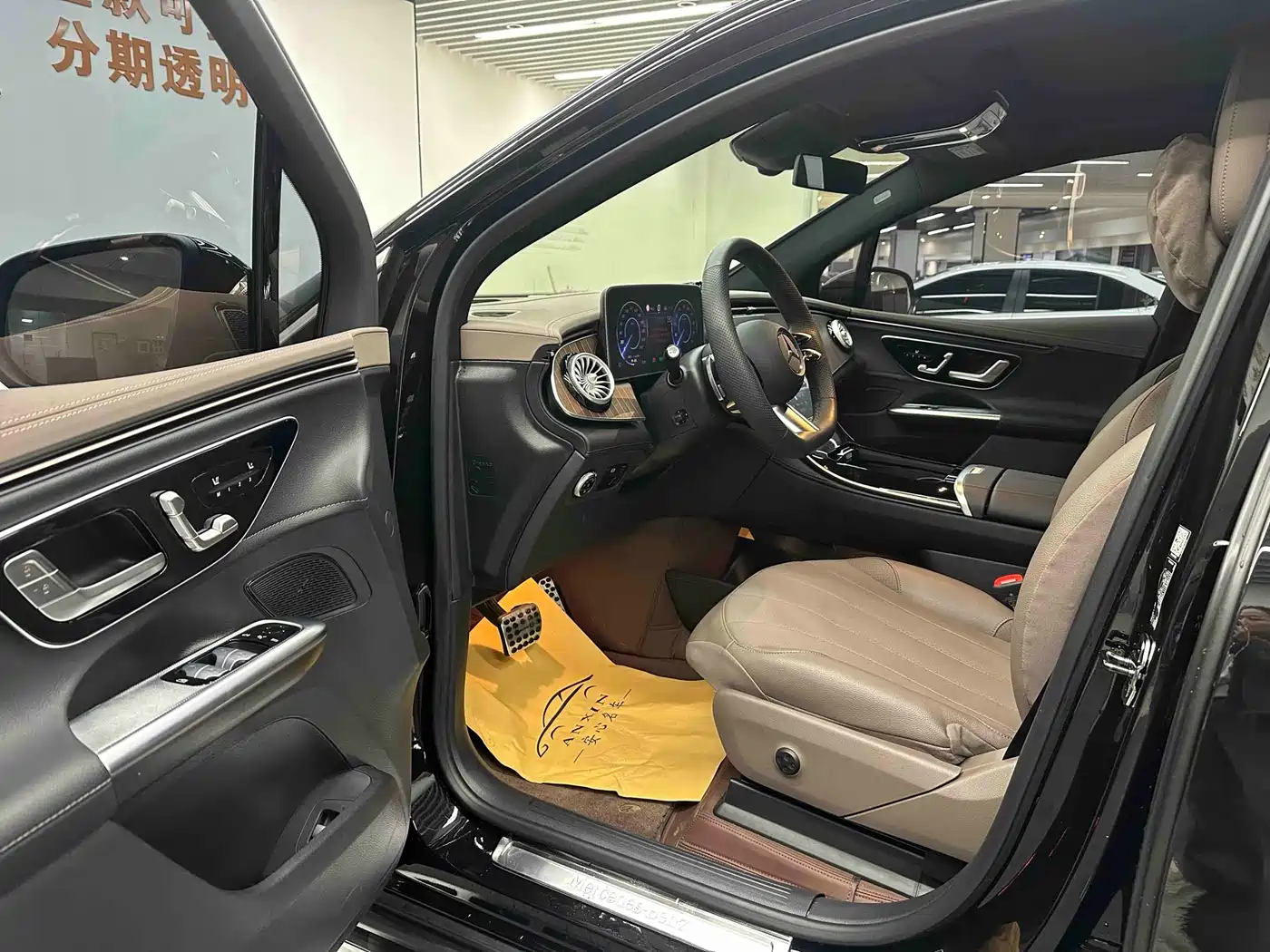 MERCEDES-BENZ EQE SUV