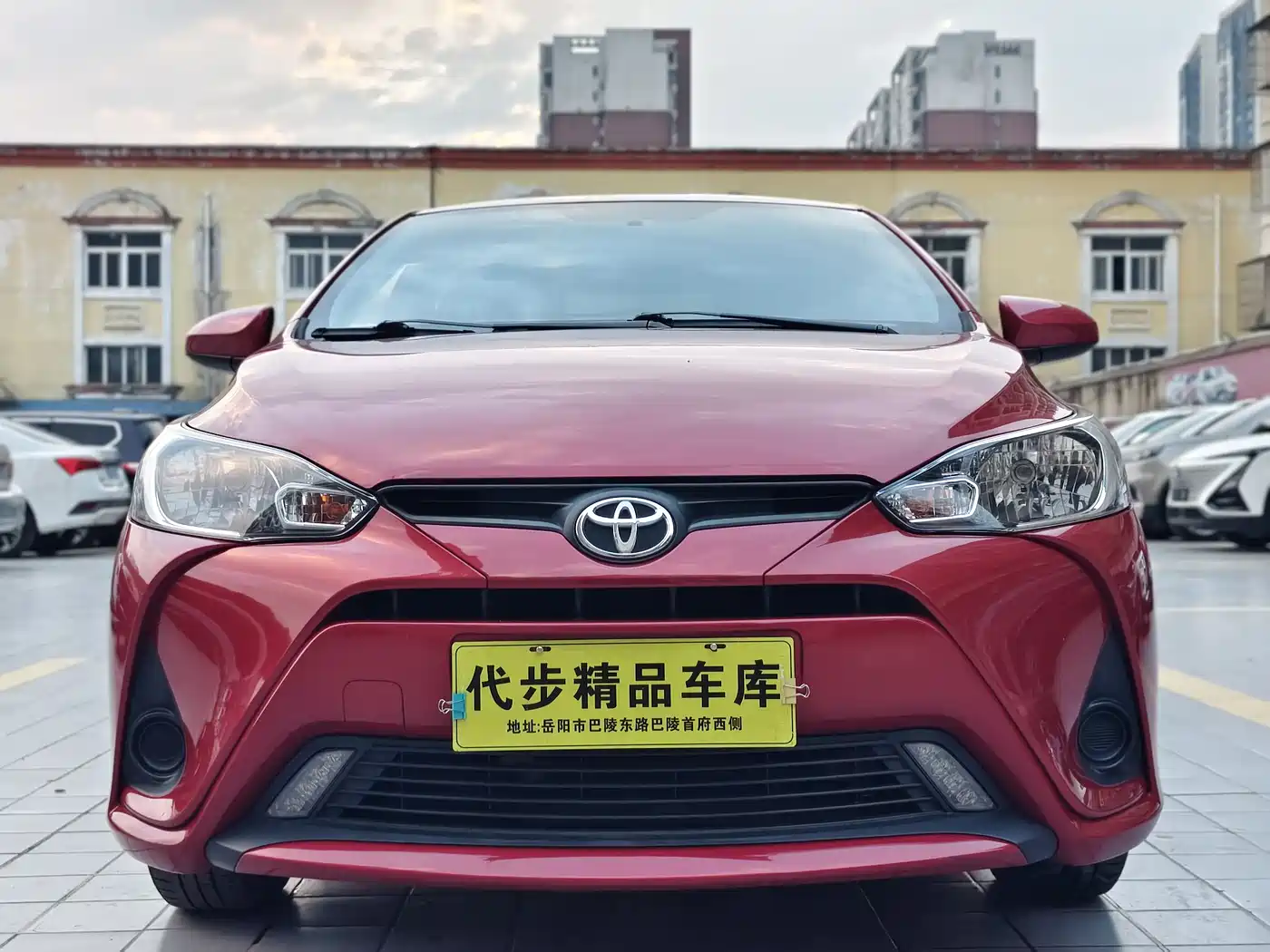 Toyota YARiS L Zhi Xiang 2021 1.5L CVT Leading Edition фото 2