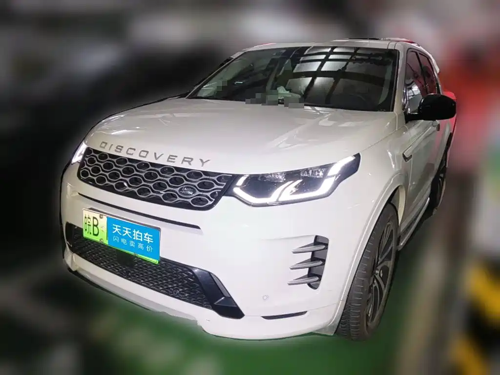 Land Rover Discovery Sport PHEV, 2024 год