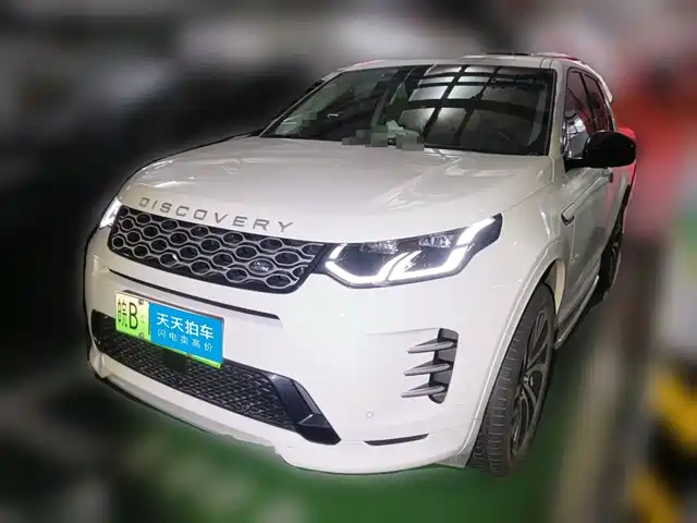  Land Rover Land Rover Discovery Sport PHEV 2024 1.5T P300e Plug-in Hybrid