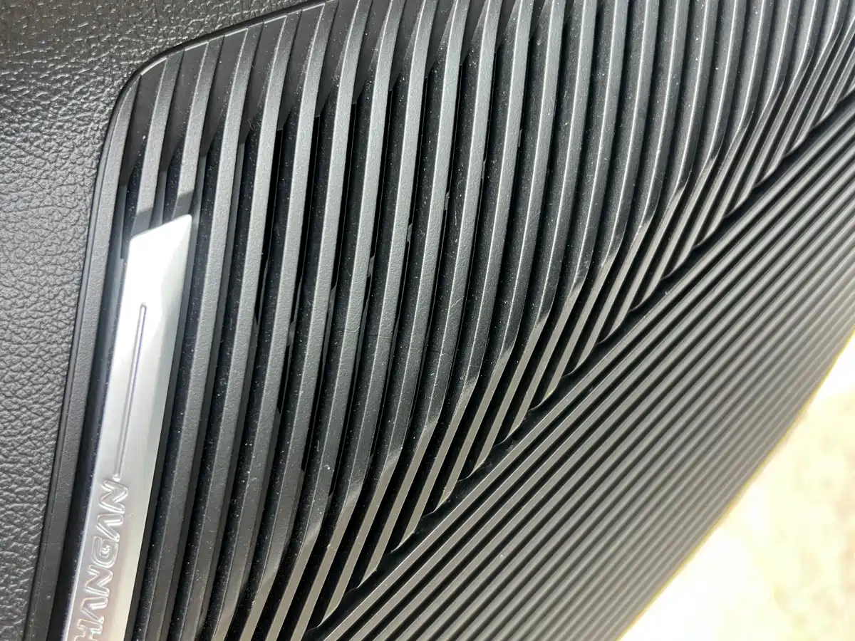 CHANGAN RUICHENG PLUS