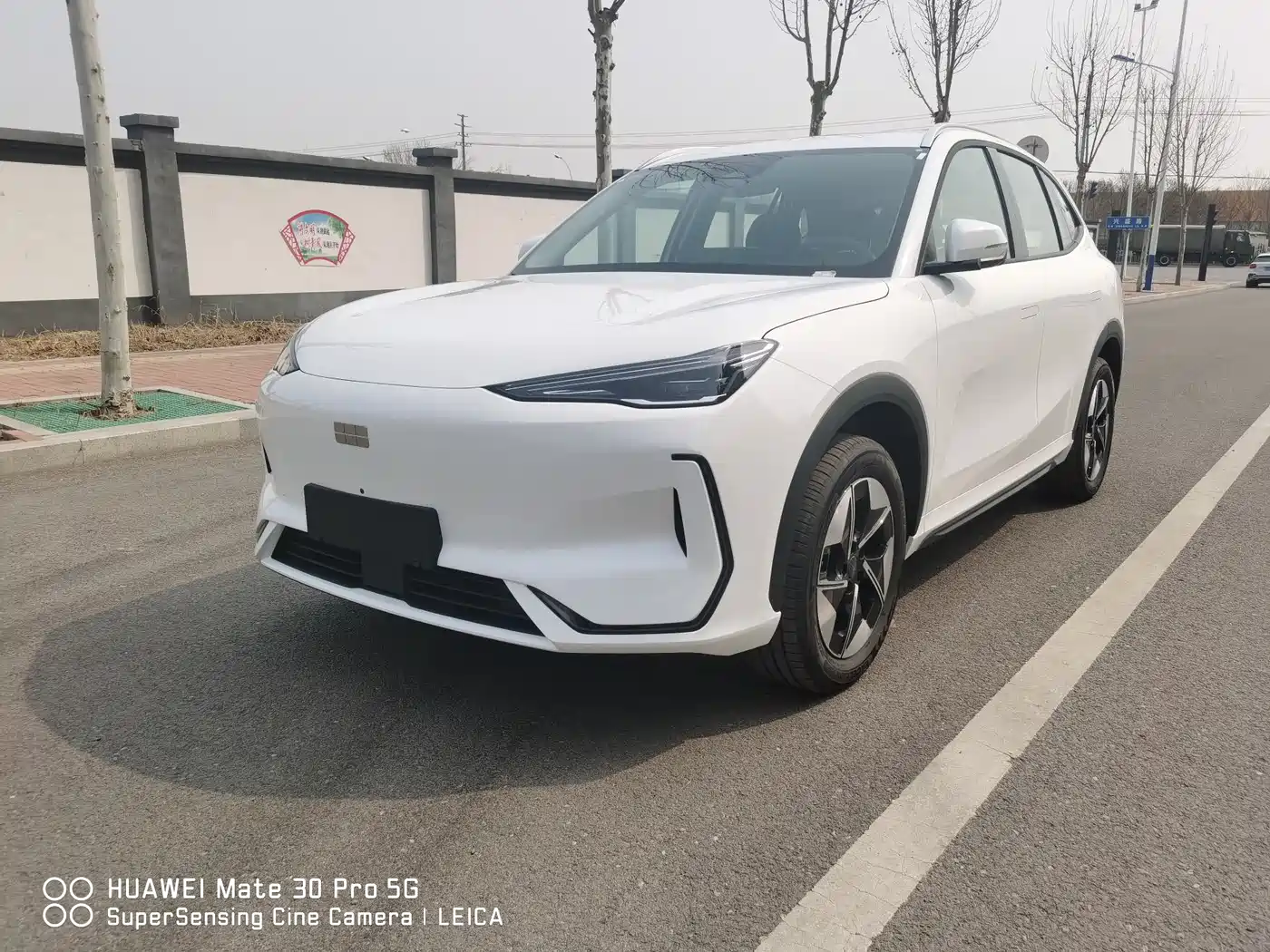 GEELY GALAXY GALAXY E5