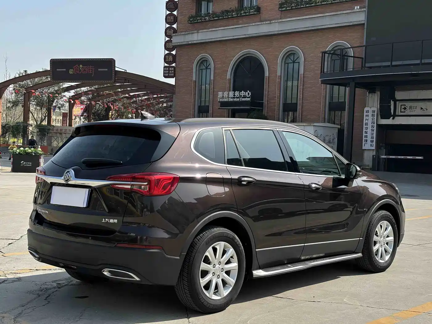 Buick Envision Plus 2021 532T FWD Leading Trim фото 4