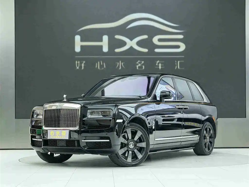 Rolls-Royce Cullinan 2018 4-Seater Version