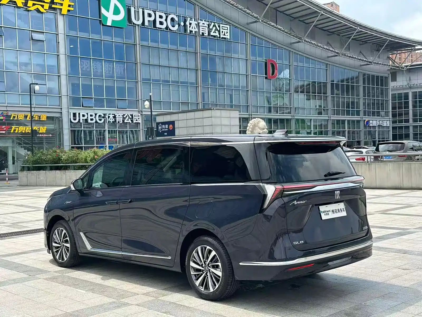 Photo 4 - Buick GL8