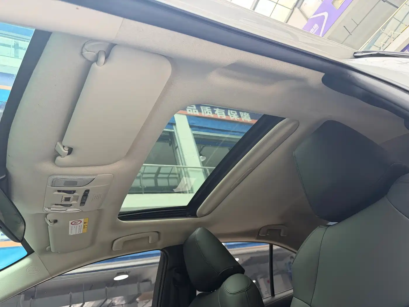Toyota Corolla, миниатюра 18