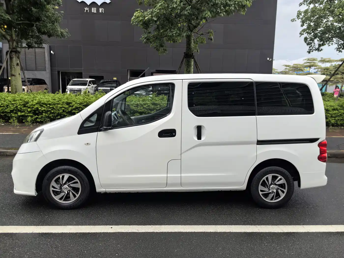 Nissan NV200 2016 2016 1.6L CVT Luxury
