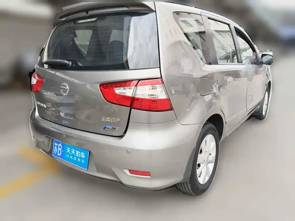 Nissan Livina 2015 2015 1.6XL CVT Luxury Edition