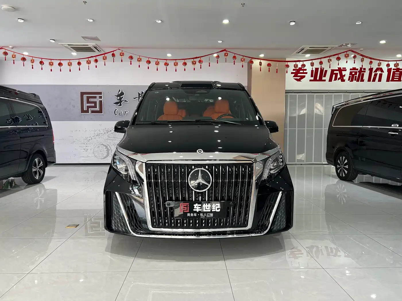 Mercedes-Benz Vito 2024 2.0T Business 7-Seater фото 2