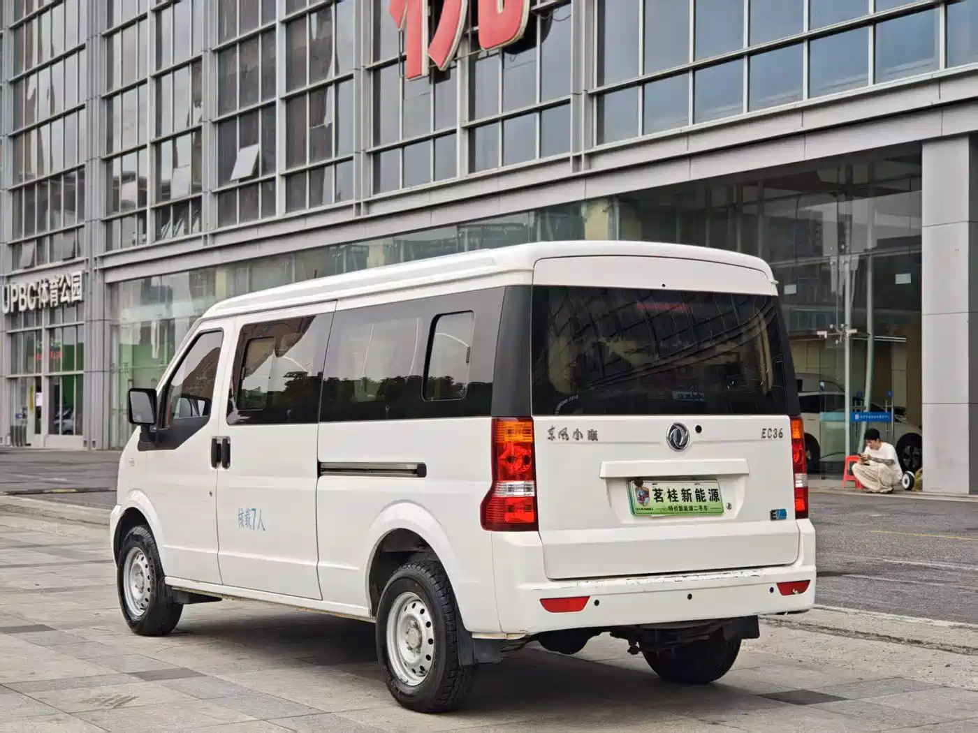 Dongfeng Xiaokang EC36 2022 2022 Standard Edition Gotion High-Tech Battery