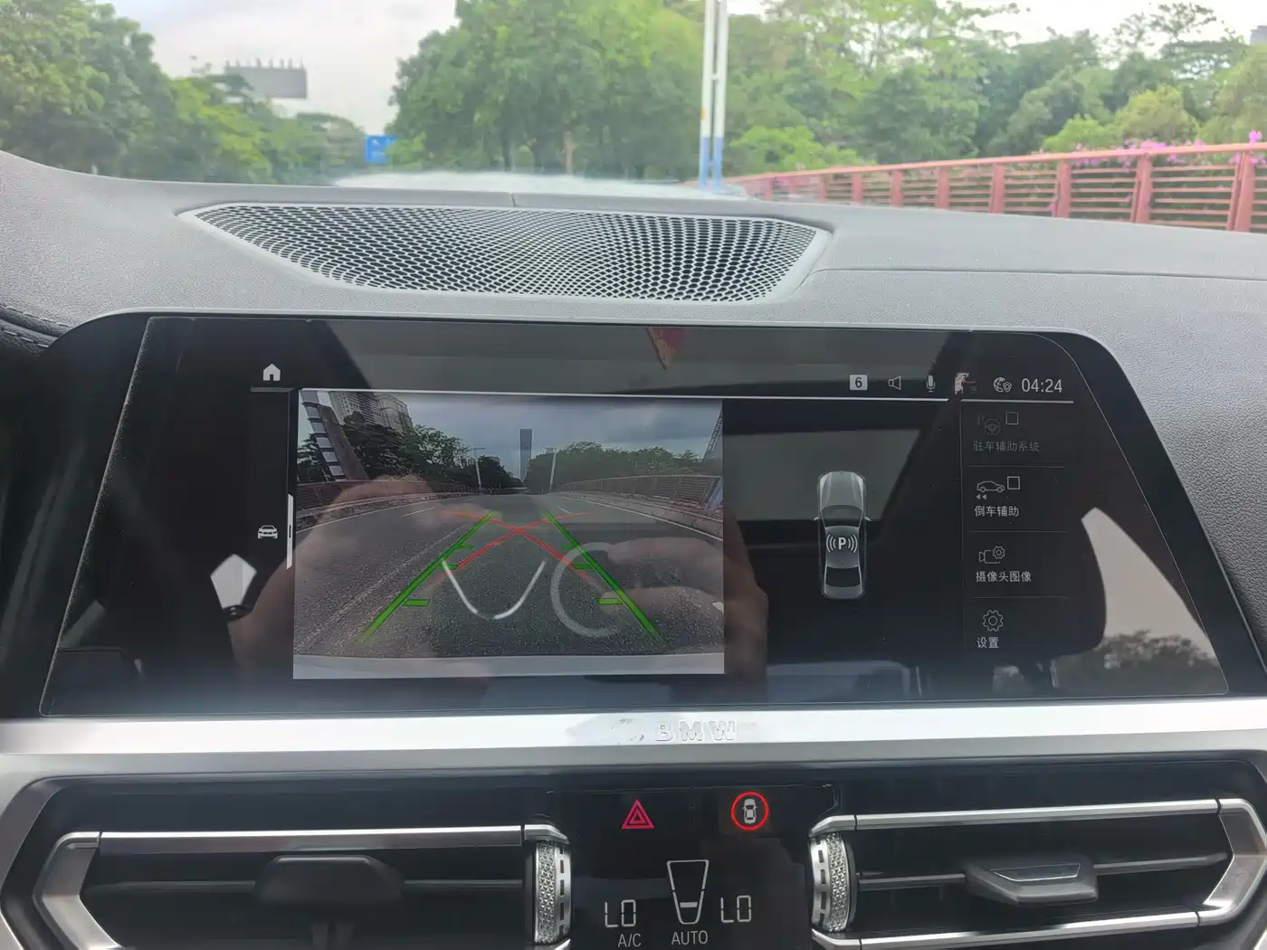 BMW 3 Series 2020 Facelift 325Li xDrive M Sport Package фото 23