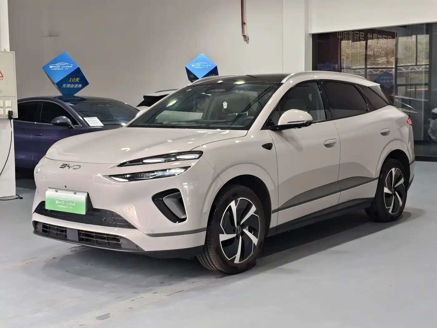 BYD Sealion 06 New Energy 2025 EV 605 Pilot Plus Edition
