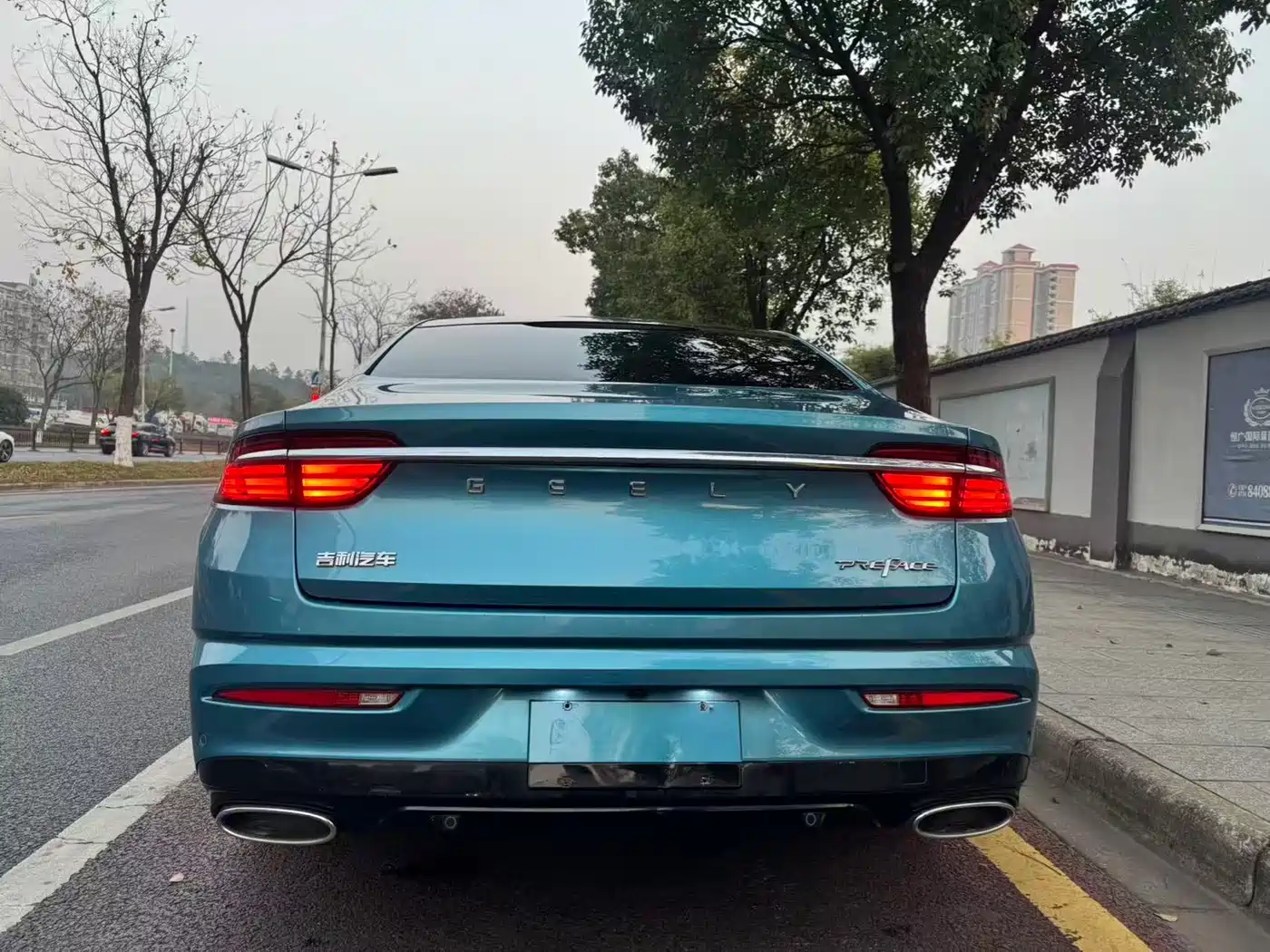 GEELY AUTOMOBILE XINGRUI