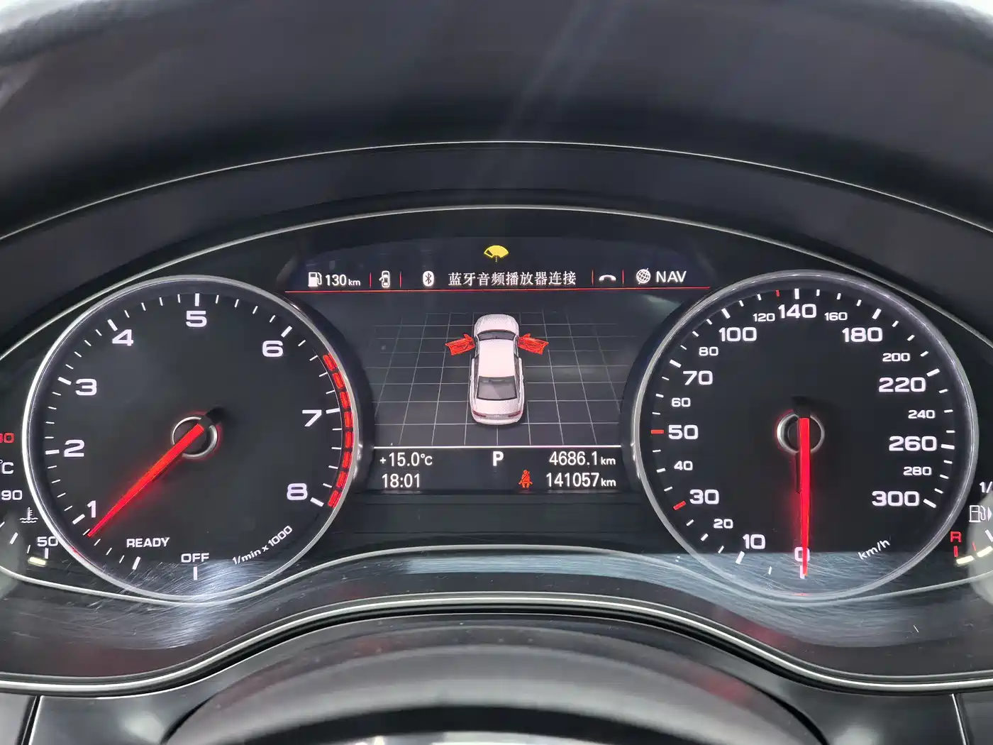 Audi A6L 2016 30 FSI Special Edition фото 19