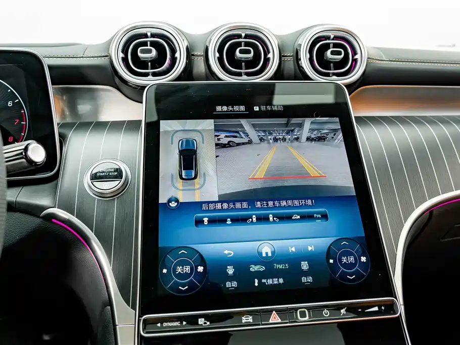 Mercedes-Benz GLC 2025 GLC 300 L 4MATIC Luxury 5-seater фото 8