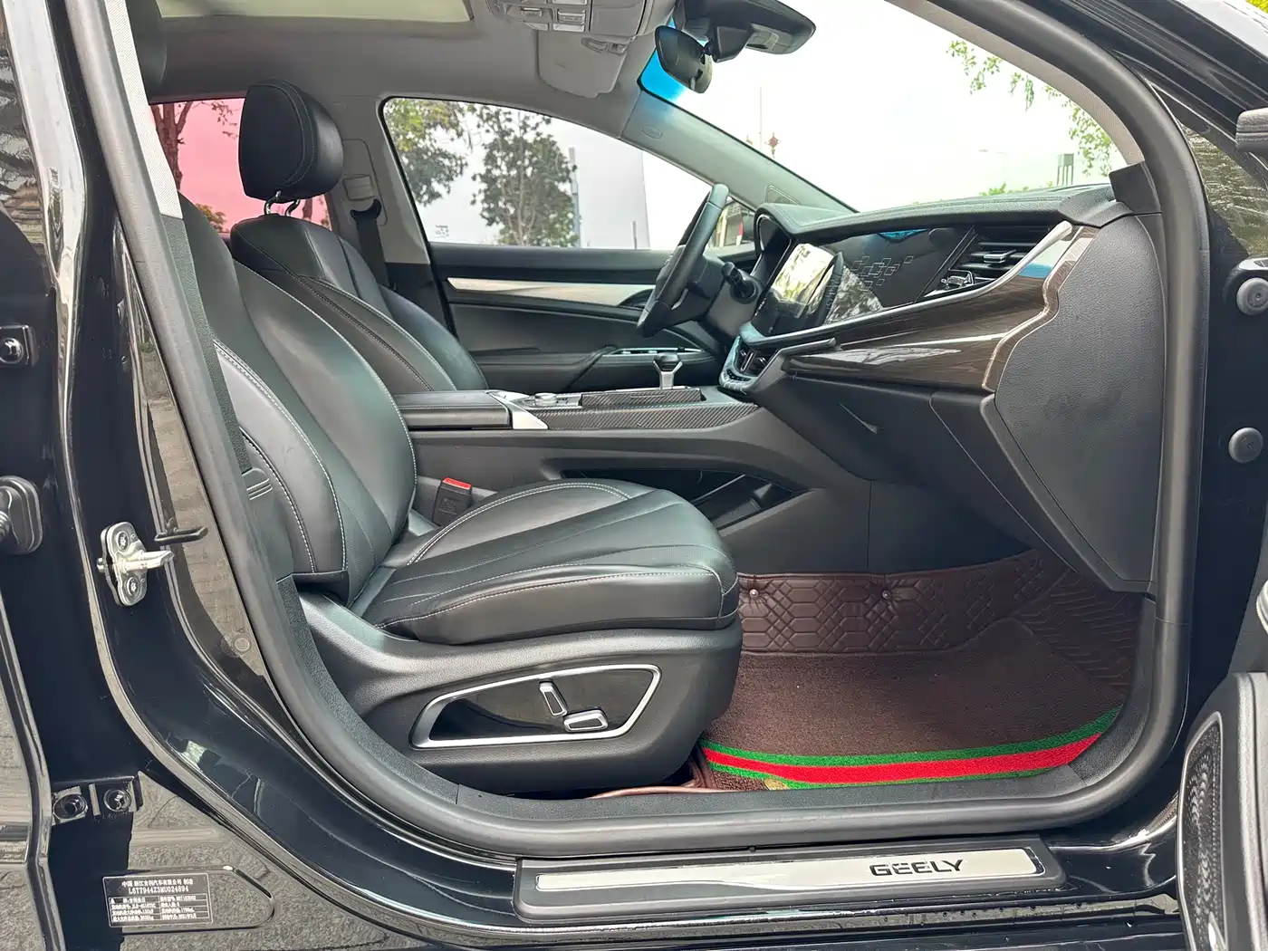 GEELY AUTOMOBILE BORUI