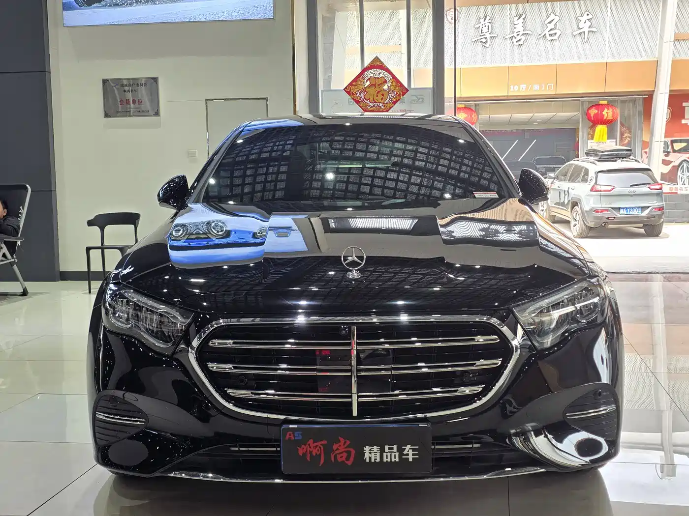 Mercedes-Benz E-Class 2025 E 300 L Luxury фото 2