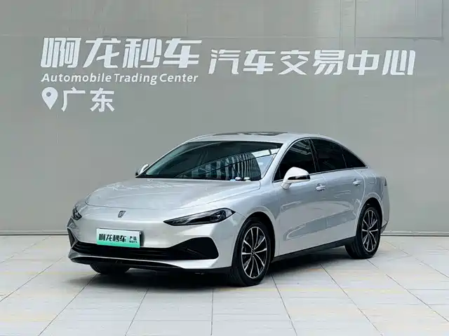 Roewe Roewe D7 2025 DMH 125km World Champion Edition